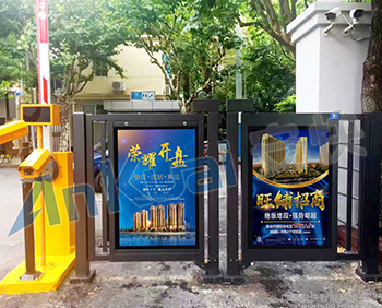 上海小区门禁广告