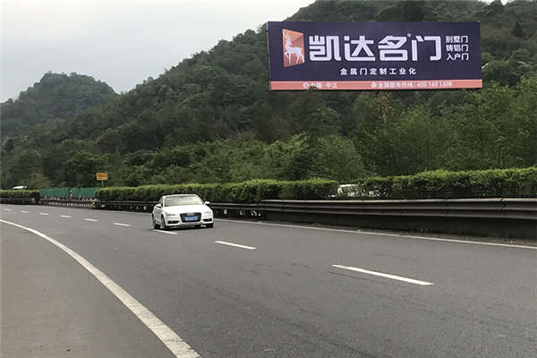 上海-高速公路广告效果不佳？广告设计很重要！
